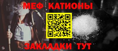 ПСИЛОЦИБИНОВЫЕ ГРИБЫ Гагарин