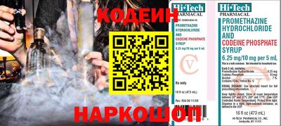 ПСИЛОЦИБИНОВЫЕ ГРИБЫ Гагарин