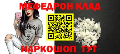 ПСИЛОЦИБИНОВЫЕ ГРИБЫ Гагарин