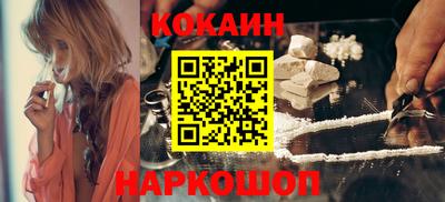 ПСИЛОЦИБИНОВЫЕ ГРИБЫ Гагарин