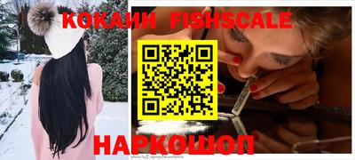 амф Гай
