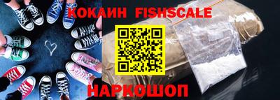 ПСИЛОЦИБИНОВЫЕ ГРИБЫ Гагарин