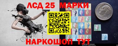 мефедрон VHQ Гатчина