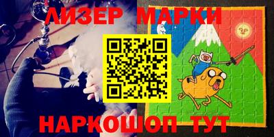 мефедрон VHQ Гатчина