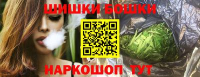 амф Гай