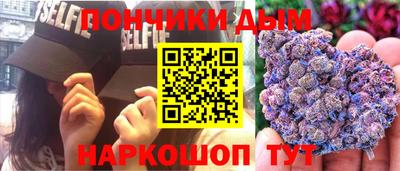 ПСИЛОЦИБИНОВЫЕ ГРИБЫ Гагарин