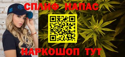 ПСИЛОЦИБИНОВЫЕ ГРИБЫ Гагарин