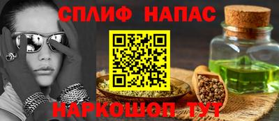 амф Гай