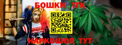 ПСИЛОЦИБИНОВЫЕ ГРИБЫ Гагарин