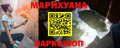 амф Гай