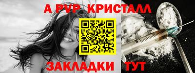 ПСИЛОЦИБИНОВЫЕ ГРИБЫ Гагарин
