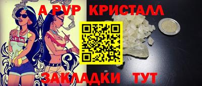 ПСИЛОЦИБИНОВЫЕ ГРИБЫ Гагарин
