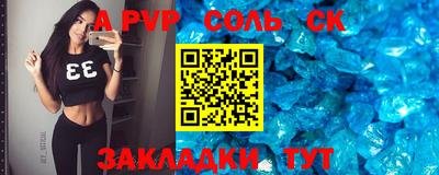 ПСИЛОЦИБИНОВЫЕ ГРИБЫ Гагарин