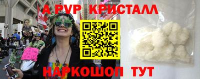 ПСИЛОЦИБИНОВЫЕ ГРИБЫ Гагарин