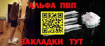 ПСИЛОЦИБИНОВЫЕ ГРИБЫ Гагарин