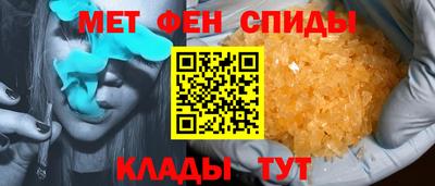 амф Гай