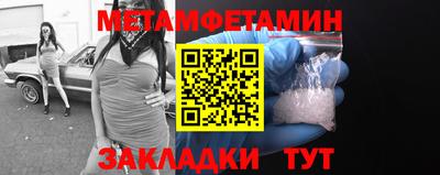 амф Гай
