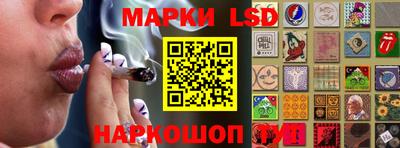 мефедрон VHQ Гатчина
