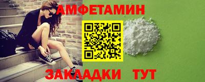 ПСИЛОЦИБИНОВЫЕ ГРИБЫ Гагарин