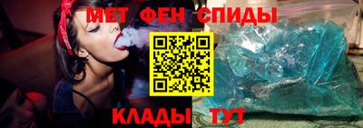 амф Гай