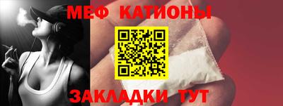 ПСИЛОЦИБИНОВЫЕ ГРИБЫ Гагарин