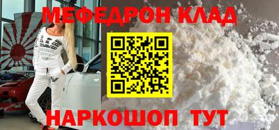 ПСИЛОЦИБИНОВЫЕ ГРИБЫ Гагарин
