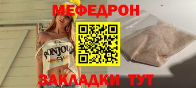 амф Гай